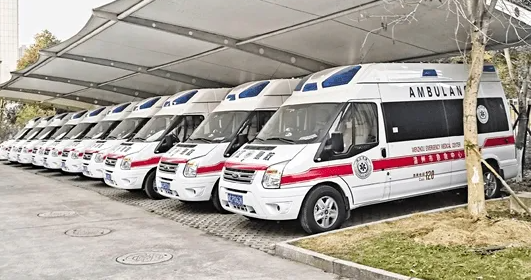 广州救护车转运1.png 广州救护车转运1.png