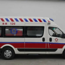 佛山救护车长短途出租